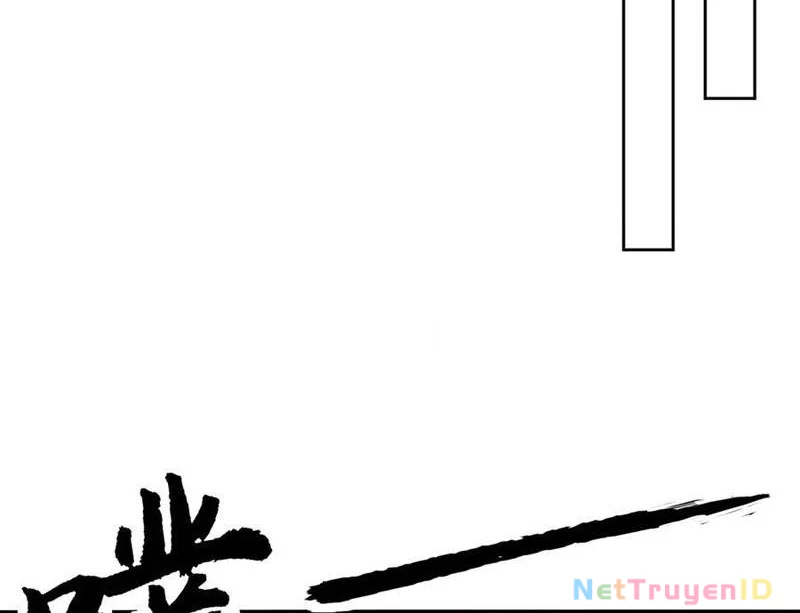 Giết Ta Thêm Vài Lần Nữa, Ta Liền Trở Thành Vô Địch! Chapter 54 - Trang 2