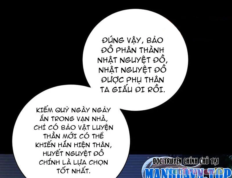 Giết Ta Thêm Vài Lần Nữa, Ta Liền Trở Thành Vô Địch! Chapter 54 - Trang 2