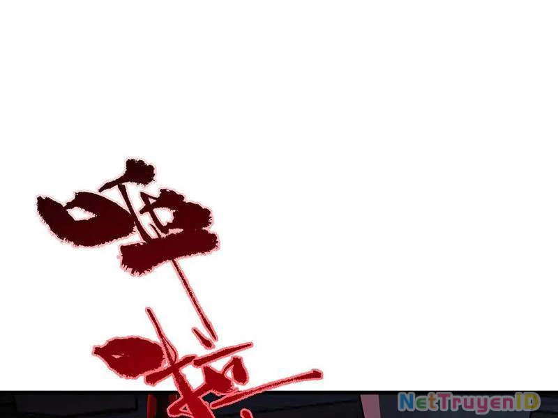 Giết Ta Thêm Vài Lần Nữa, Ta Liền Trở Thành Vô Địch! Chapter 57 - Trang 2