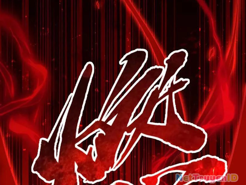 Giết Ta Thêm Vài Lần Nữa, Ta Liền Trở Thành Vô Địch! Chapter 57 - Trang 2