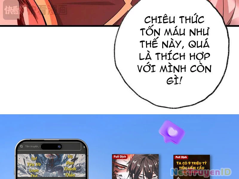 Giết Ta Thêm Vài Lần Nữa, Ta Liền Trở Thành Vô Địch! Chapter 57 - Trang 2