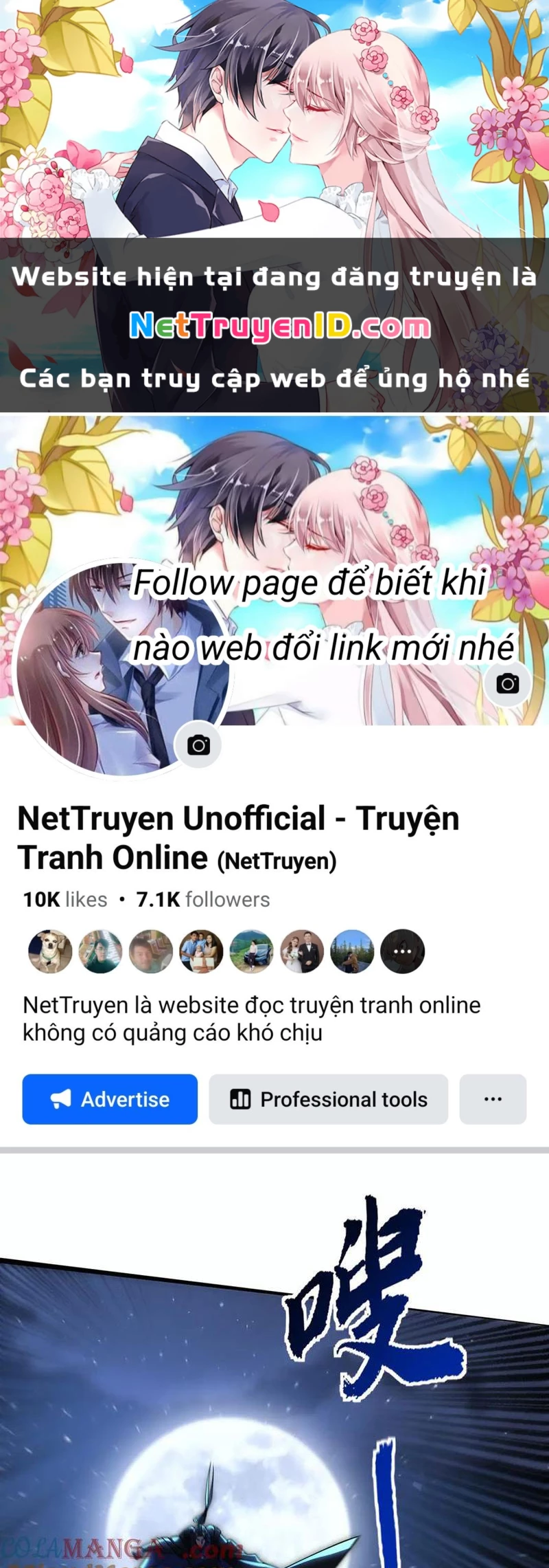 Giết Ta Thêm Vài Lần Nữa, Ta Liền Trở Thành Vô Địch! Chapter 57 - Trang 2