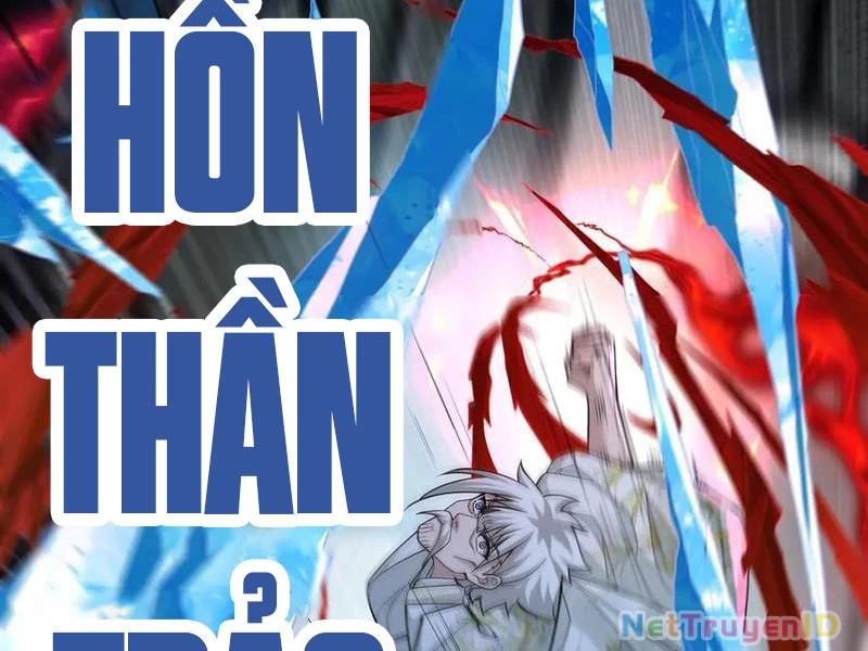 Giết Ta Thêm Vài Lần Nữa, Ta Liền Trở Thành Vô Địch! Chapter 57 - Trang 2