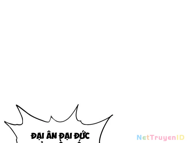 Giết Ta Thêm Vài Lần Nữa, Ta Liền Trở Thành Vô Địch! Chapter 57 - Trang 2