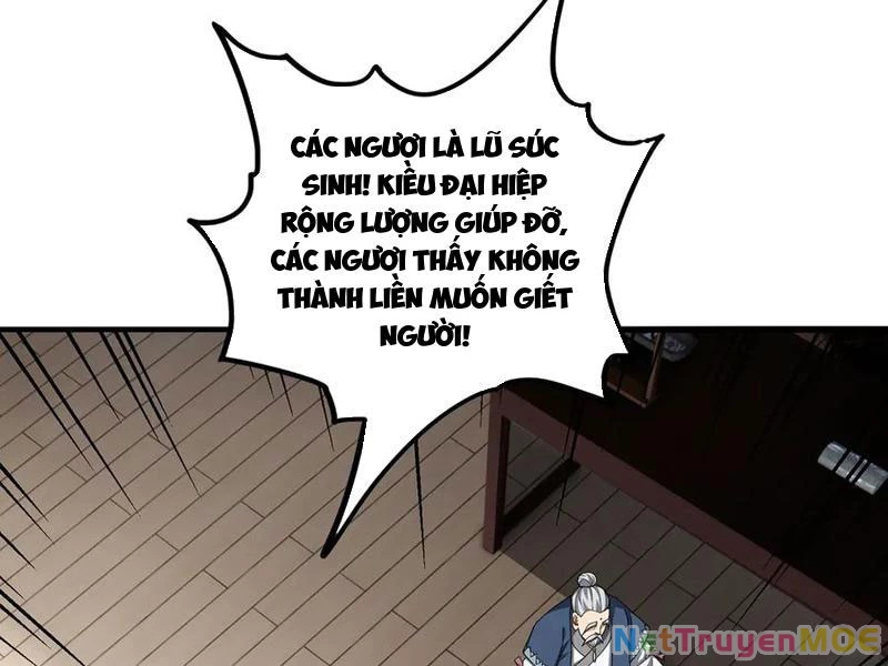 Giết Ta Thêm Vài Lần Nữa, Ta Liền Trở Thành Vô Địch! Chapter 58 - Trang 2