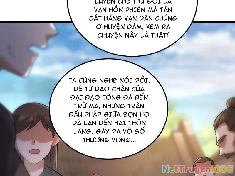 Giết Ta Thêm Vài Lần Nữa, Ta Liền Trở Thành Vô Địch! Chapter 58 - Trang 2