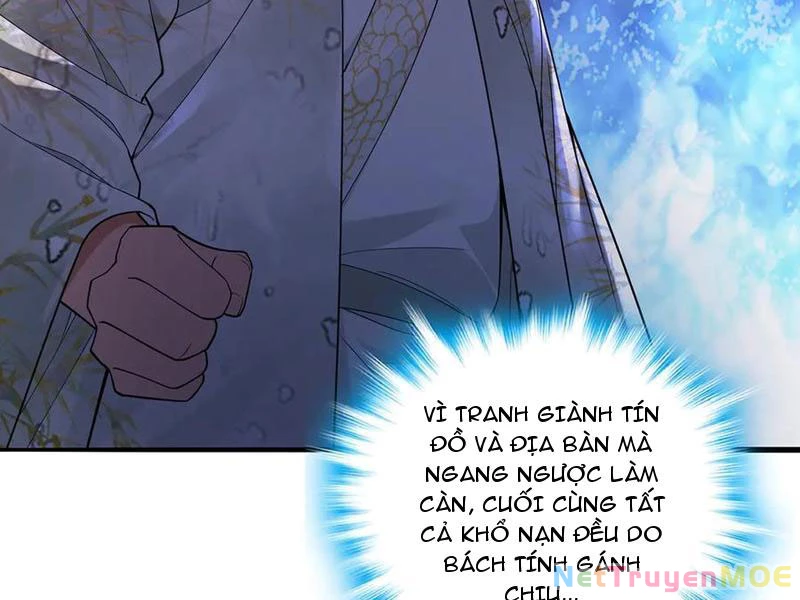 Giết Ta Thêm Vài Lần Nữa, Ta Liền Trở Thành Vô Địch! Chapter 58 - Trang 2