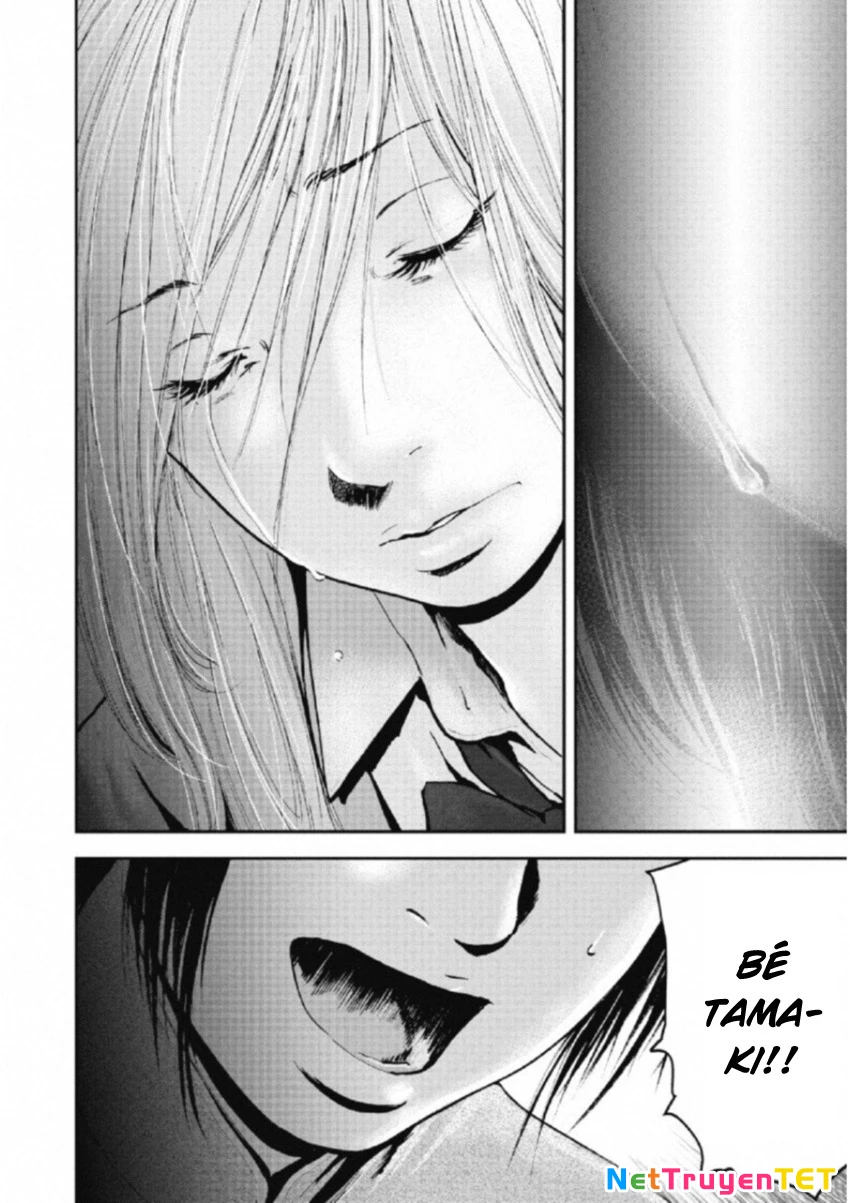 Gift Plus Minus Chapter 107 - Trang 2