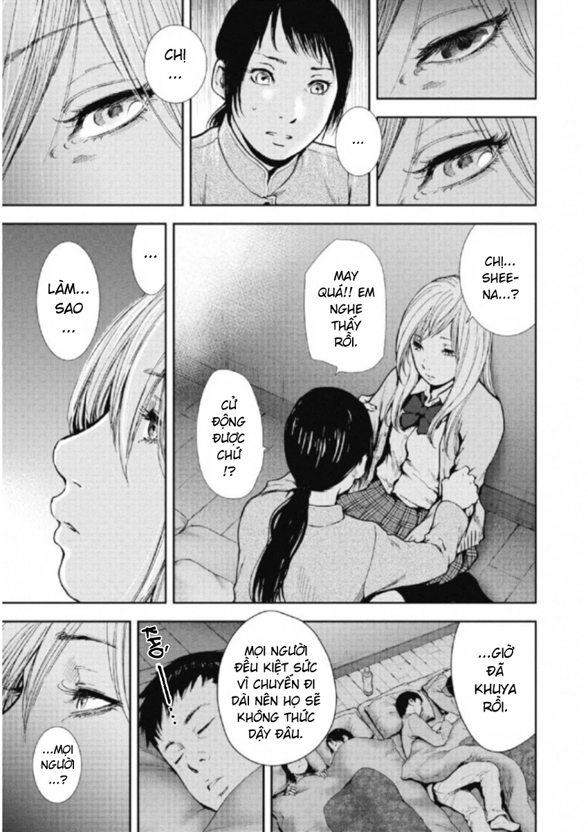 Gift Plus Minus Chapter 107 - Trang 2