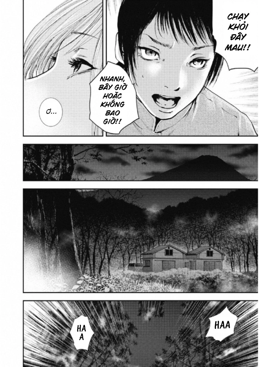 Gift Plus Minus Chapter 107 - Trang 2