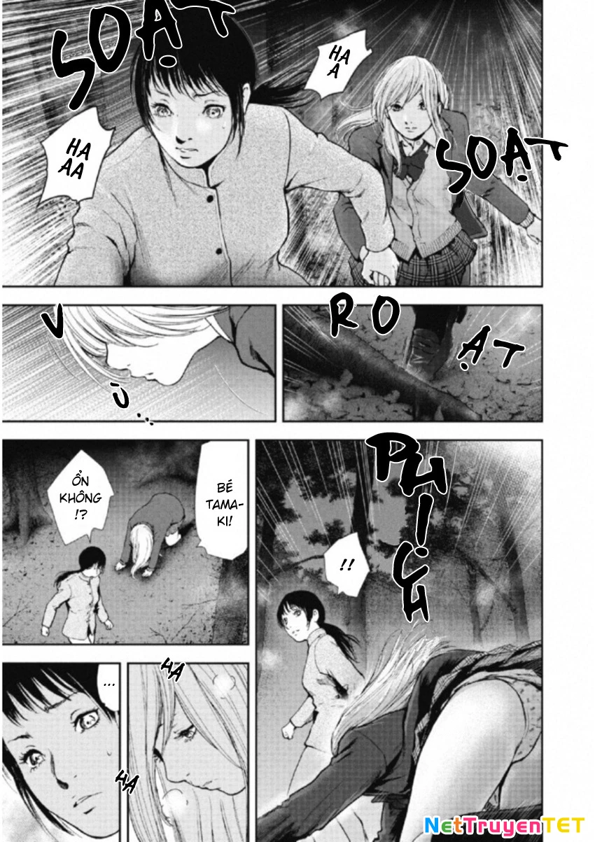 Gift Plus Minus Chapter 107 - Trang 2