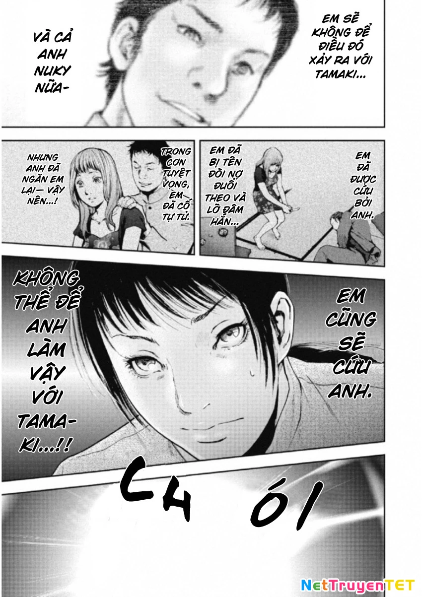 Gift Plus Minus Chapter 107 - Trang 2