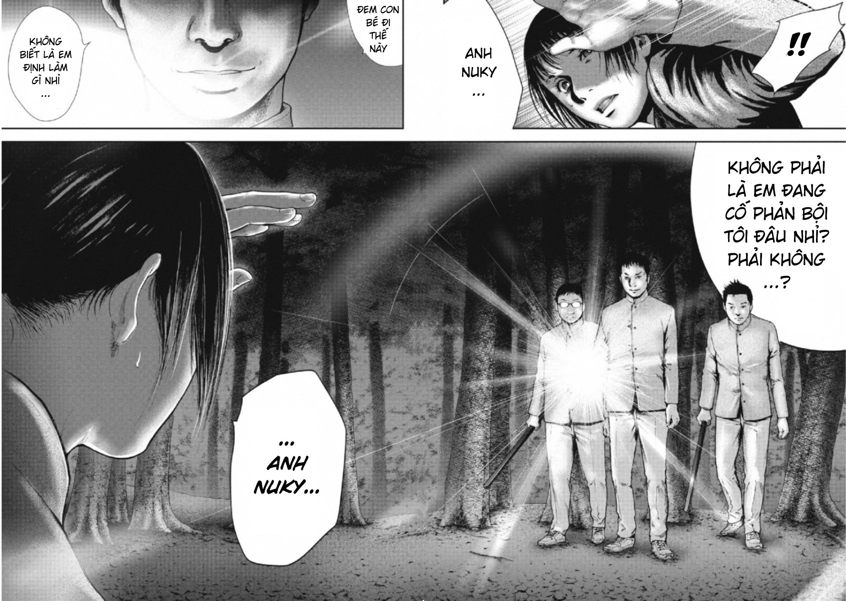 Gift Plus Minus Chapter 107 - Trang 2