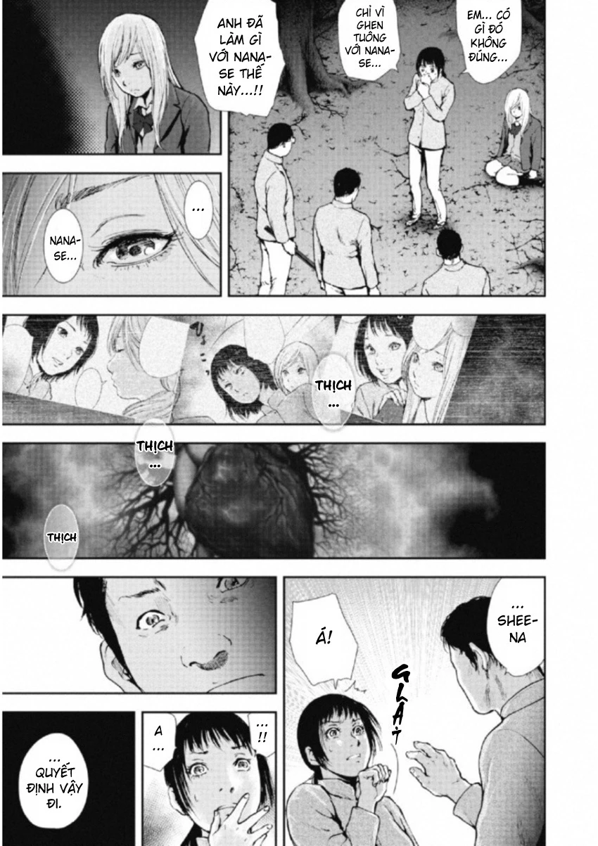 Gift Plus Minus Chapter 107 - Trang 2