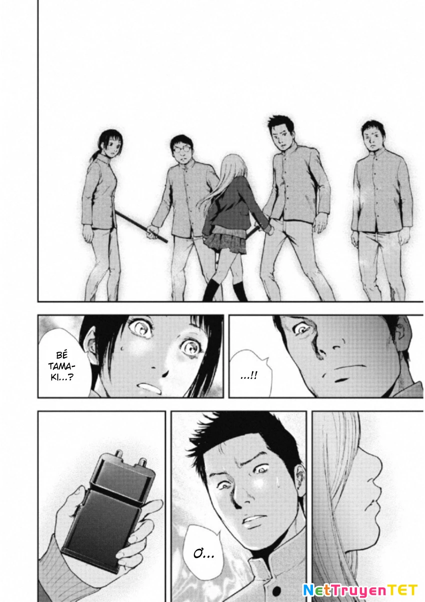 Gift Plus Minus Chapter 107 - Trang 2