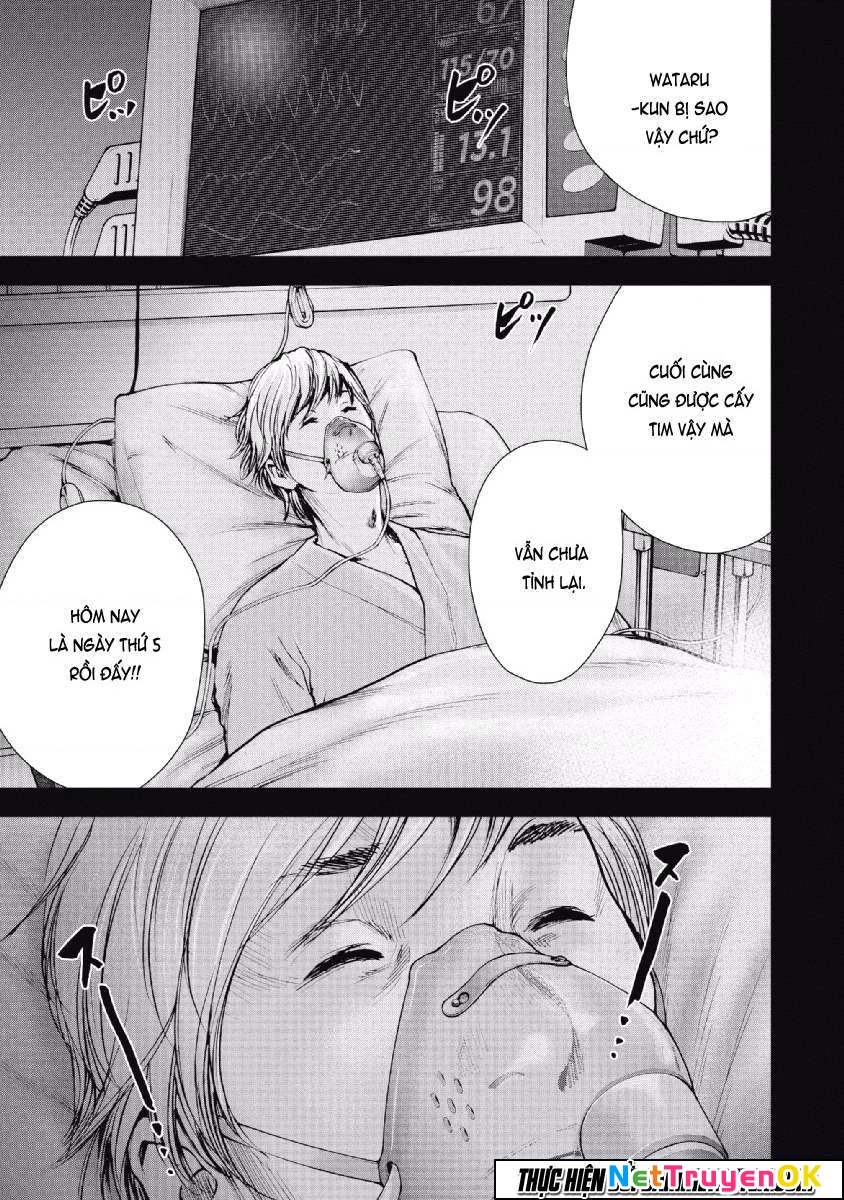Gift Plus Minus Chapter 60 - Trang 2