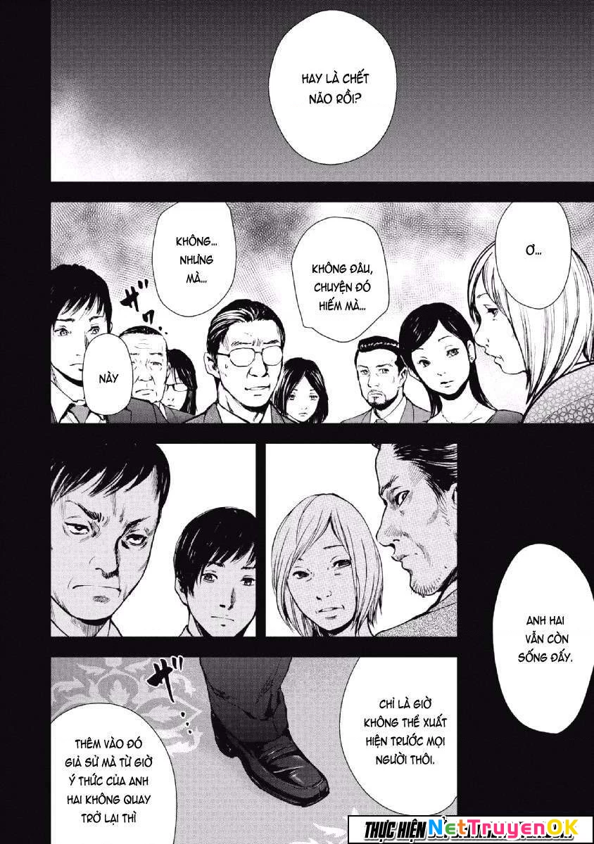 Gift Plus Minus Chapter 60 - Trang 2