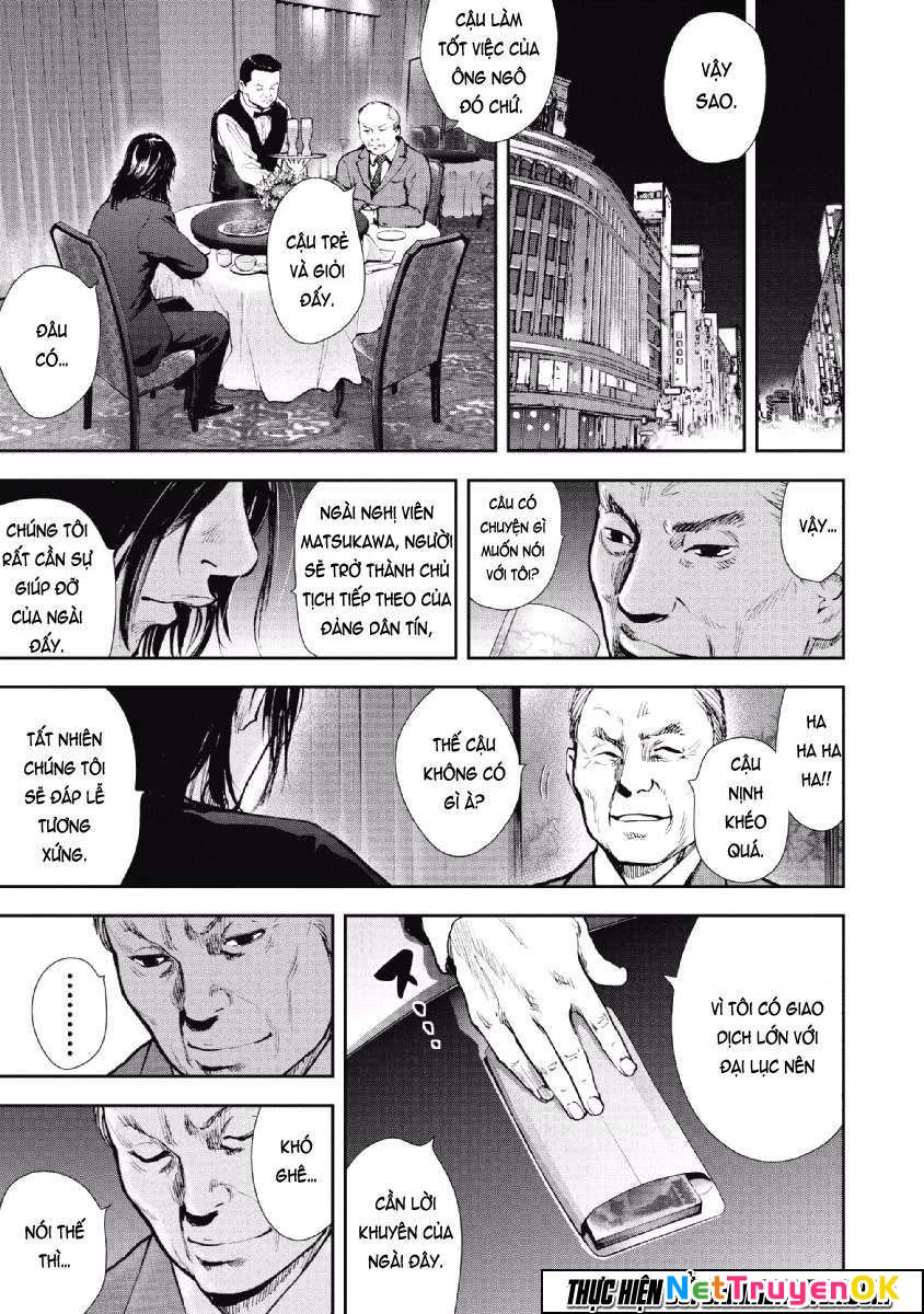 Gift Plus Minus Chapter 60 - Trang 2
