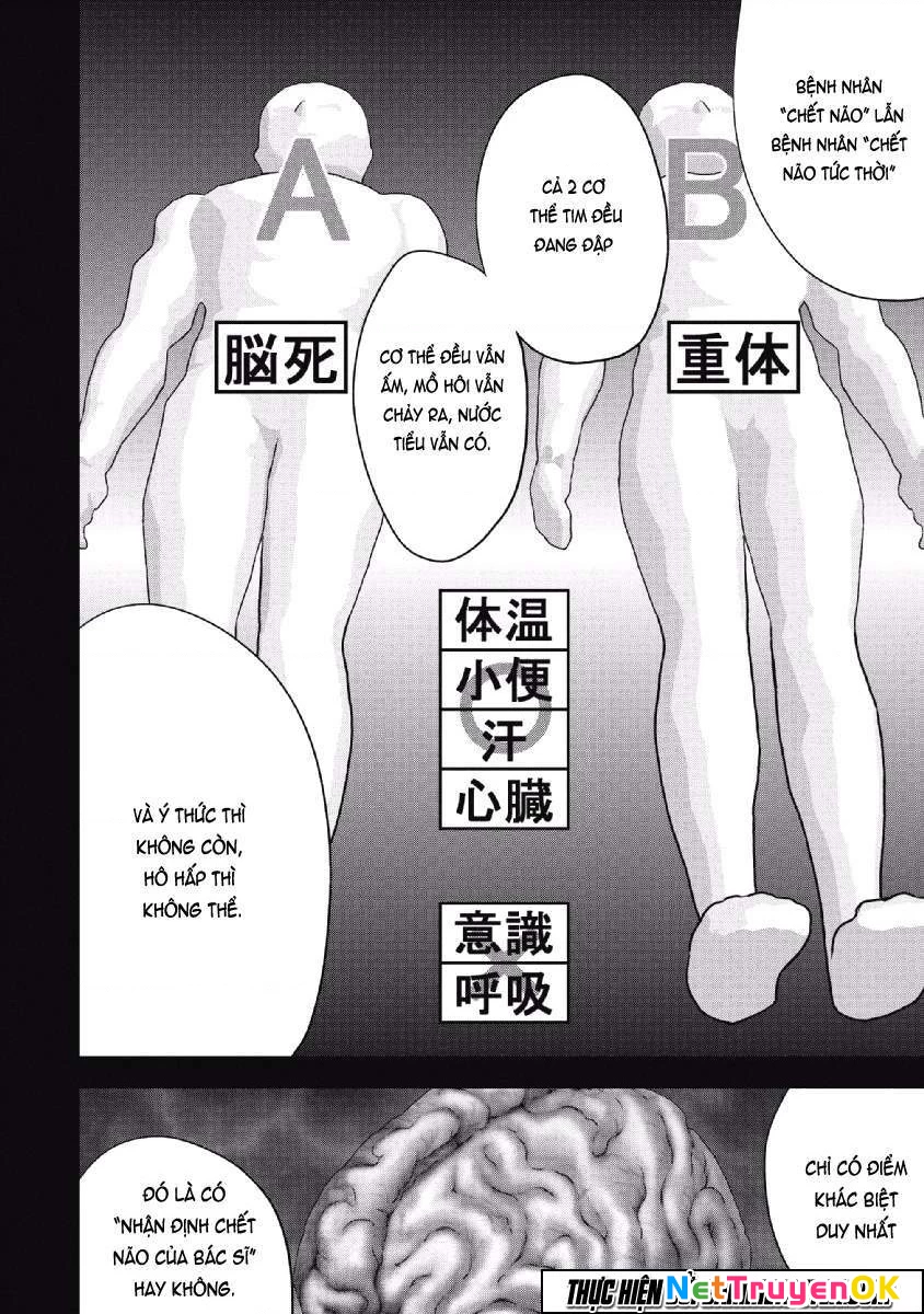 Gift Plus Minus Chapter 61 - Trang 2
