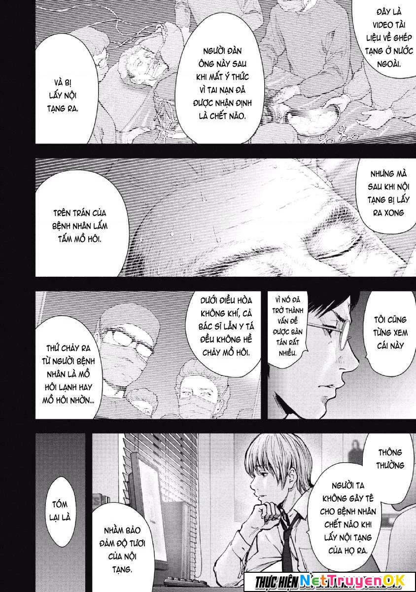 Gift Plus Minus Chapter 61 - Trang 2