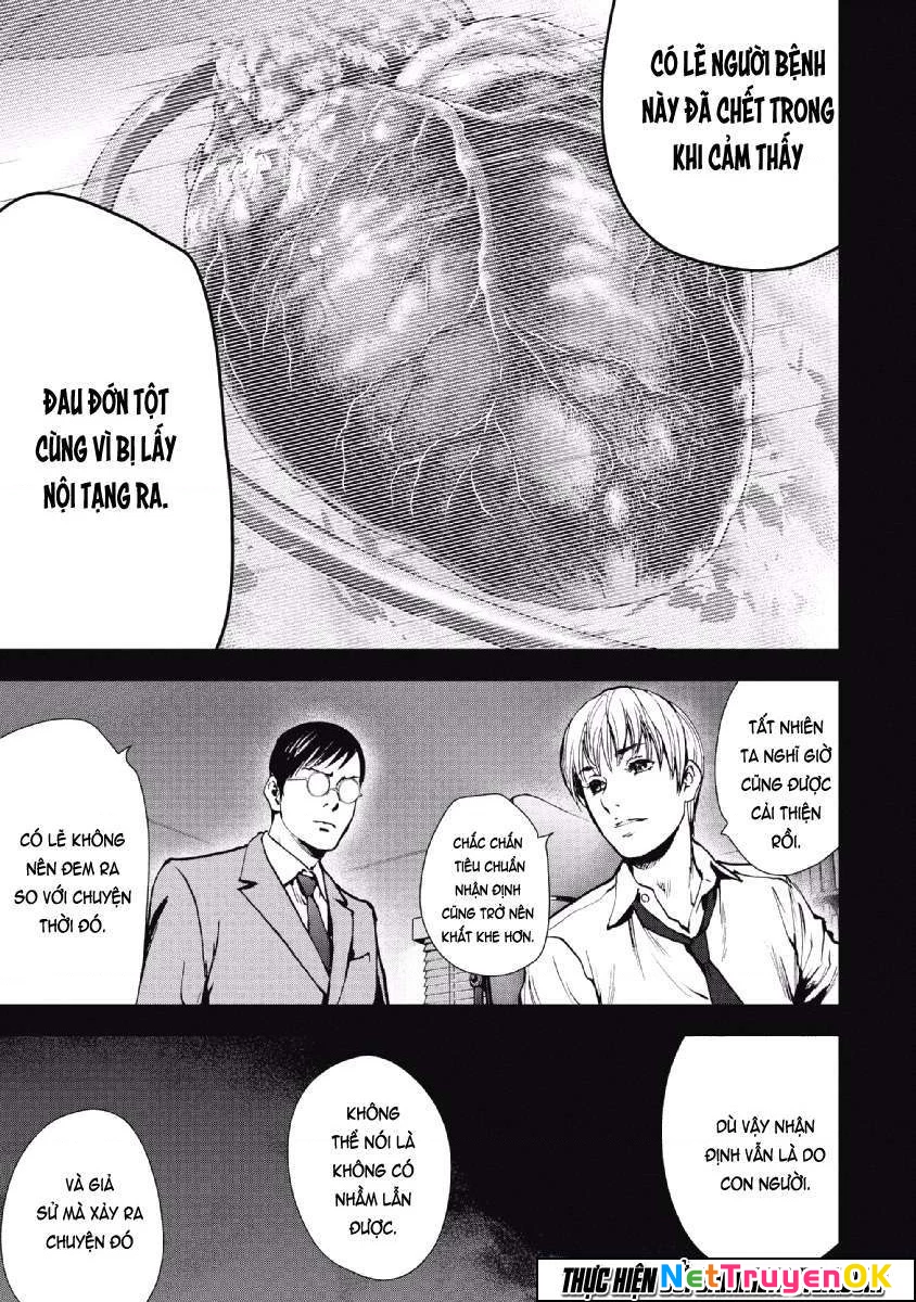 Gift Plus Minus Chapter 61 - Trang 2