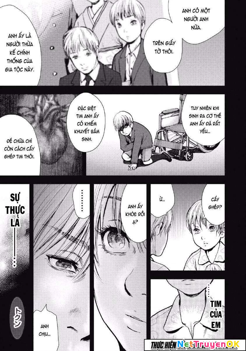 Gift Plus Minus Chapter 62 - Trang 2