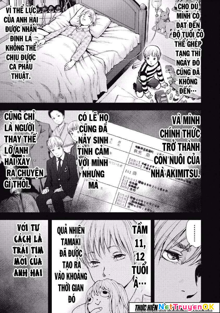 Gift Plus Minus Chapter 62 - Trang 2