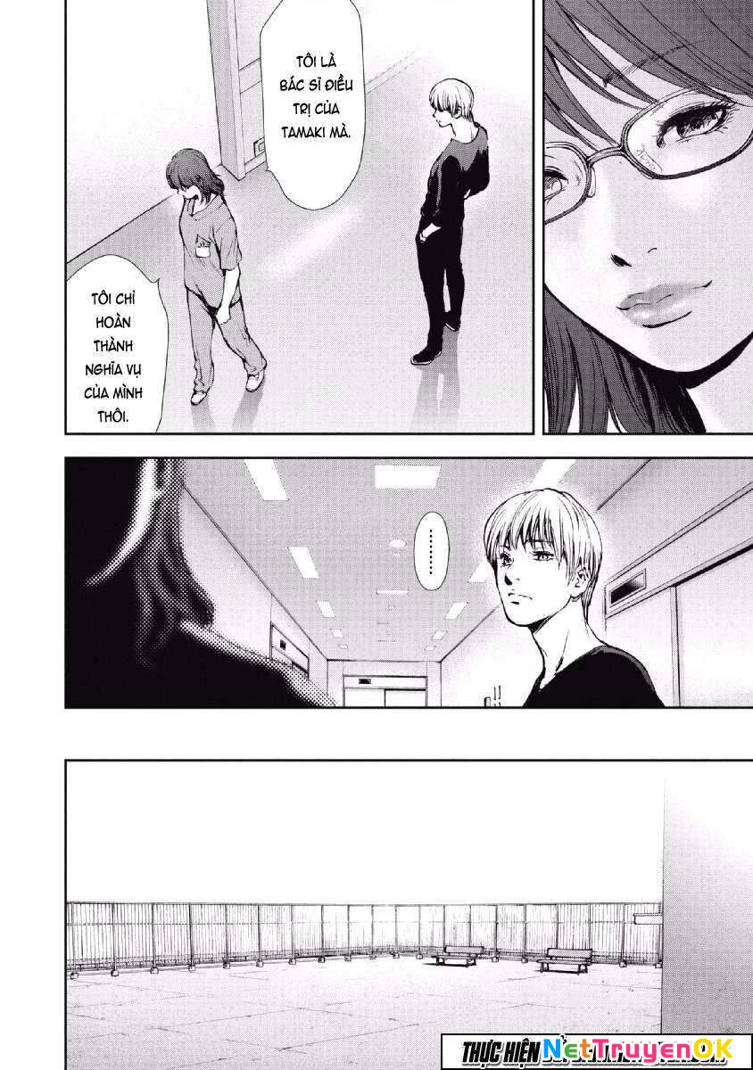 Gift Plus Minus Chapter 62 - Trang 2