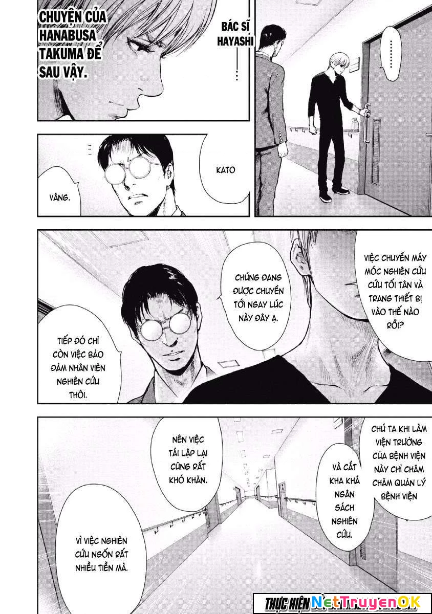 Gift Plus Minus Chapter 63 - Trang 2