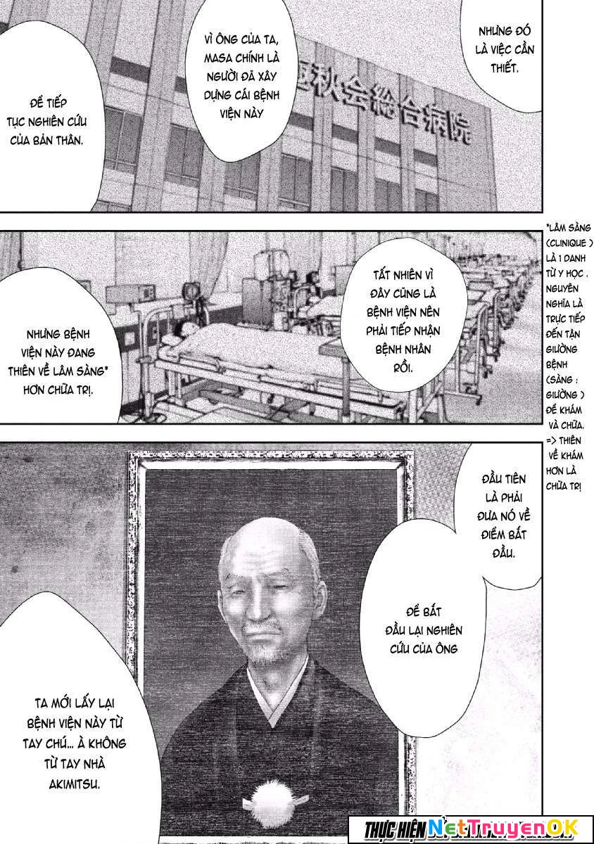 Gift Plus Minus Chapter 63 - Trang 2