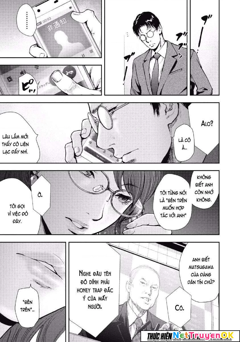 Gift Plus Minus Chapter 63 - Trang 2