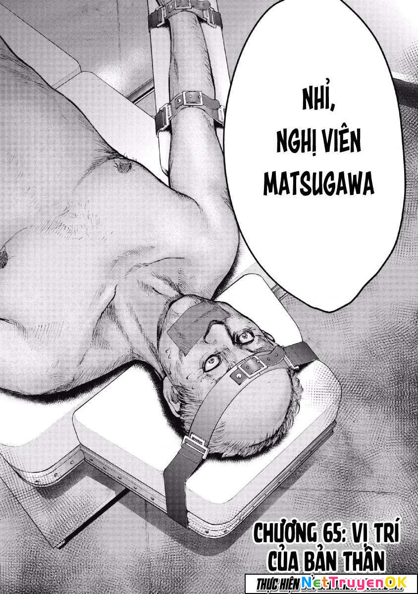 Gift Plus Minus Chapter 65 - Trang 2
