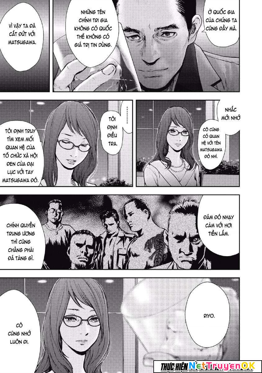 Gift Plus Minus Chapter 65 - Trang 2