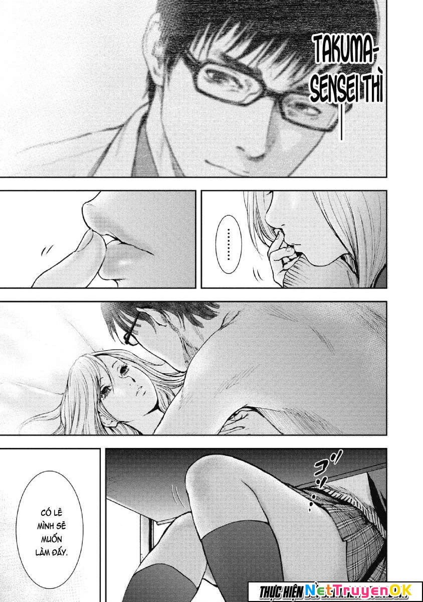 Gift Plus Minus Chapter 67 - Trang 2