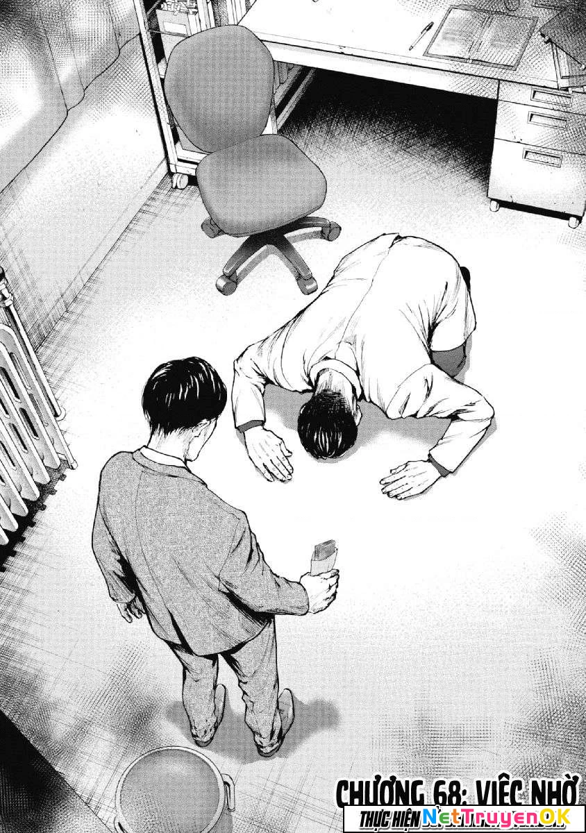 Gift Plus Minus Chapter 68 - Trang 2