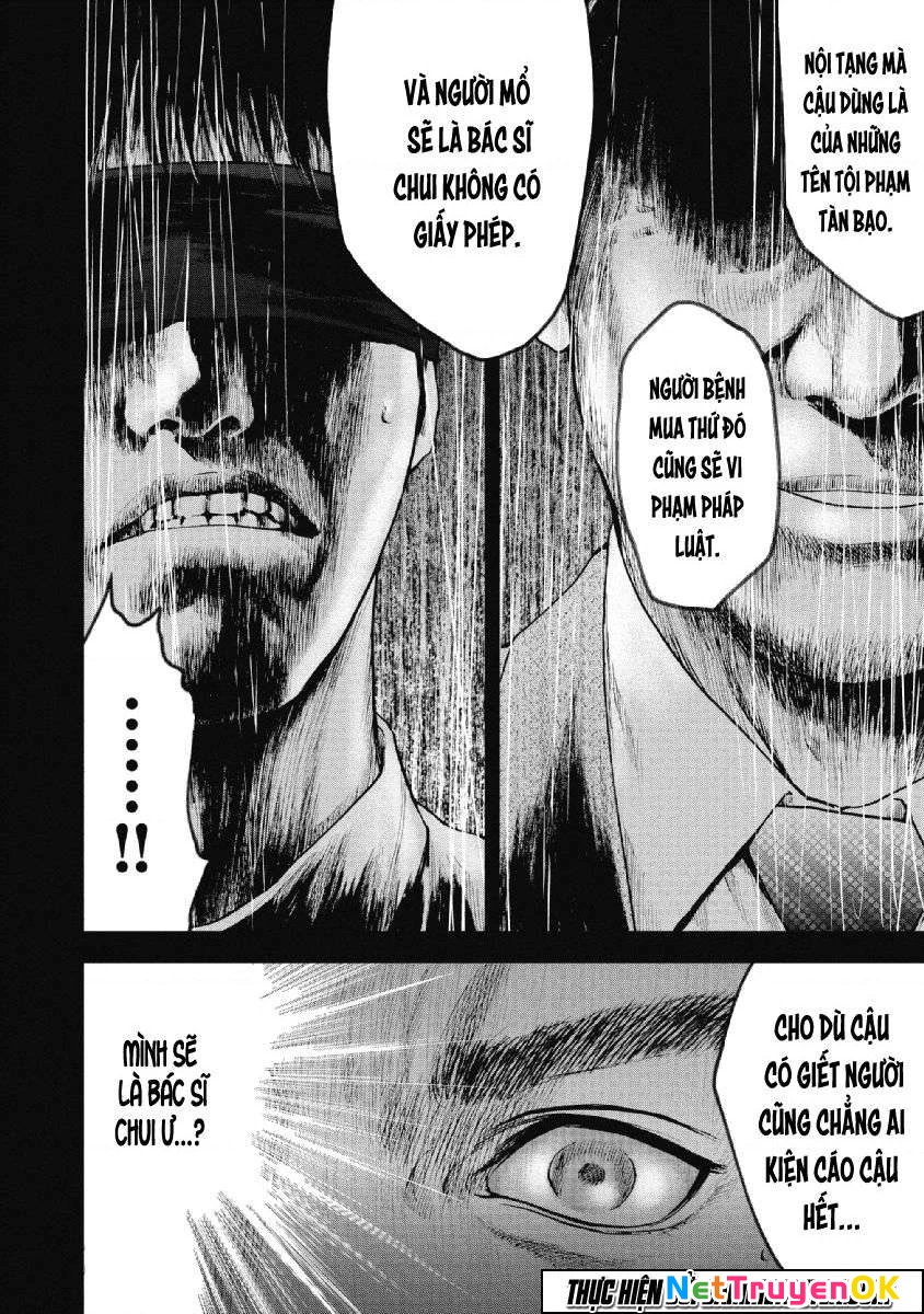 Gift Plus Minus Chapter 68 - Trang 2