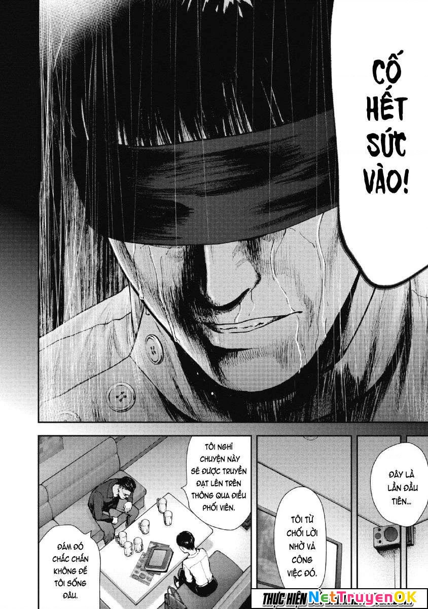 Gift Plus Minus Chapter 68 - Trang 2