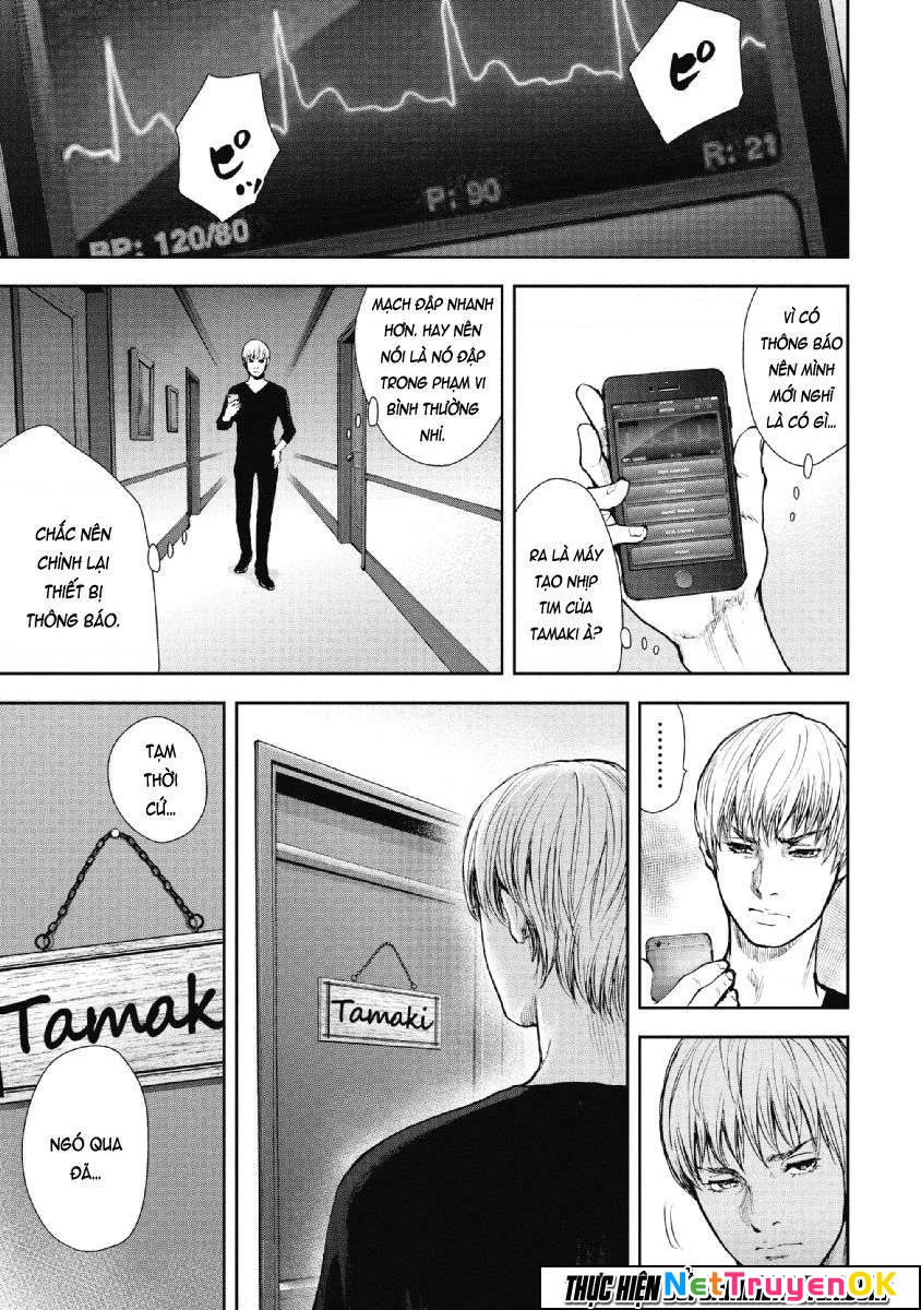 Gift Plus Minus Chapter 69 - Trang 2
