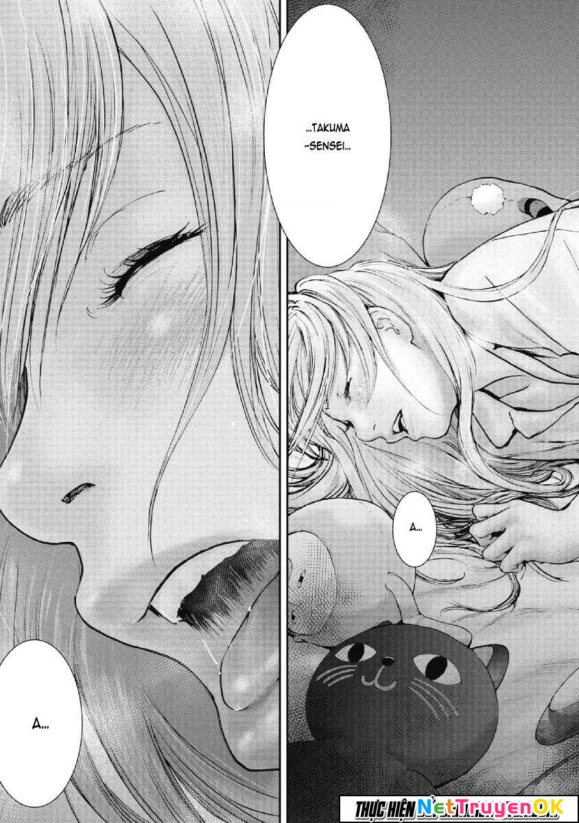 Gift Plus Minus Chapter 69 - Trang 2