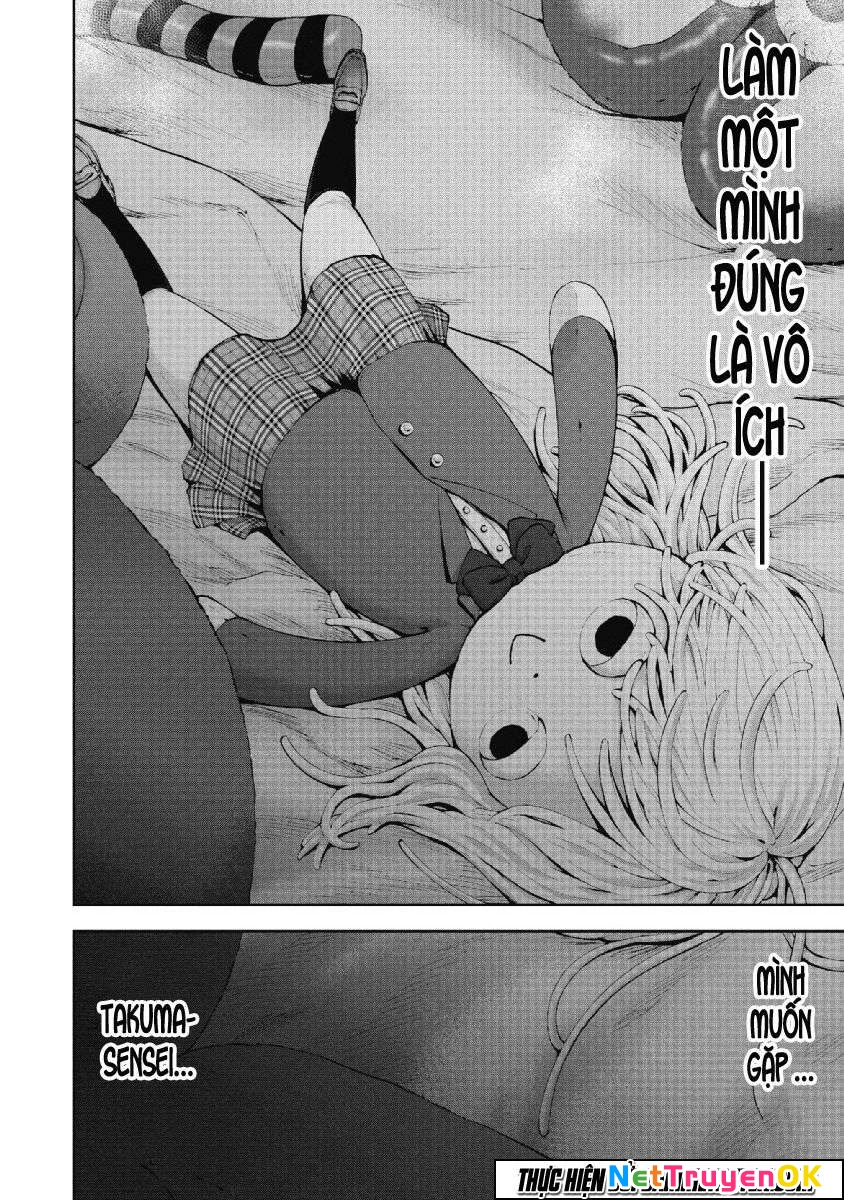 Gift Plus Minus Chapter 69 - Trang 2