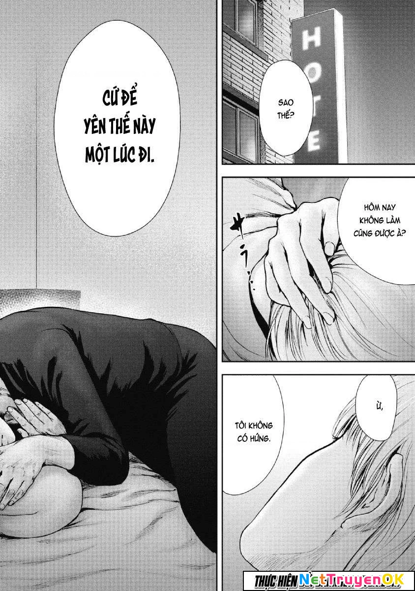 Gift Plus Minus Chapter 69 - Trang 2