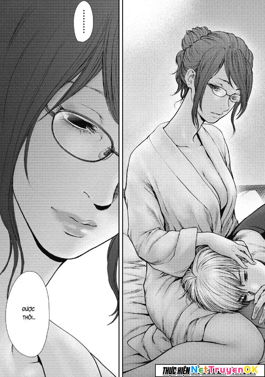 Gift Plus Minus Chapter 69 - Trang 2