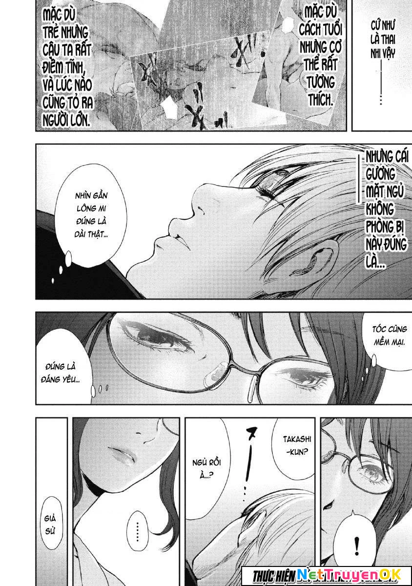 Gift Plus Minus Chapter 69 - Trang 2
