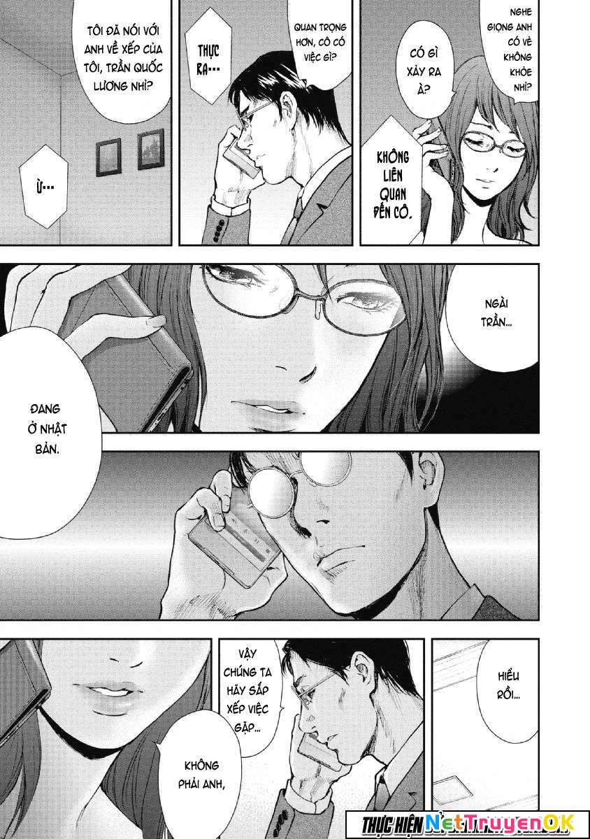 Gift Plus Minus Chapter 69 - Trang 2