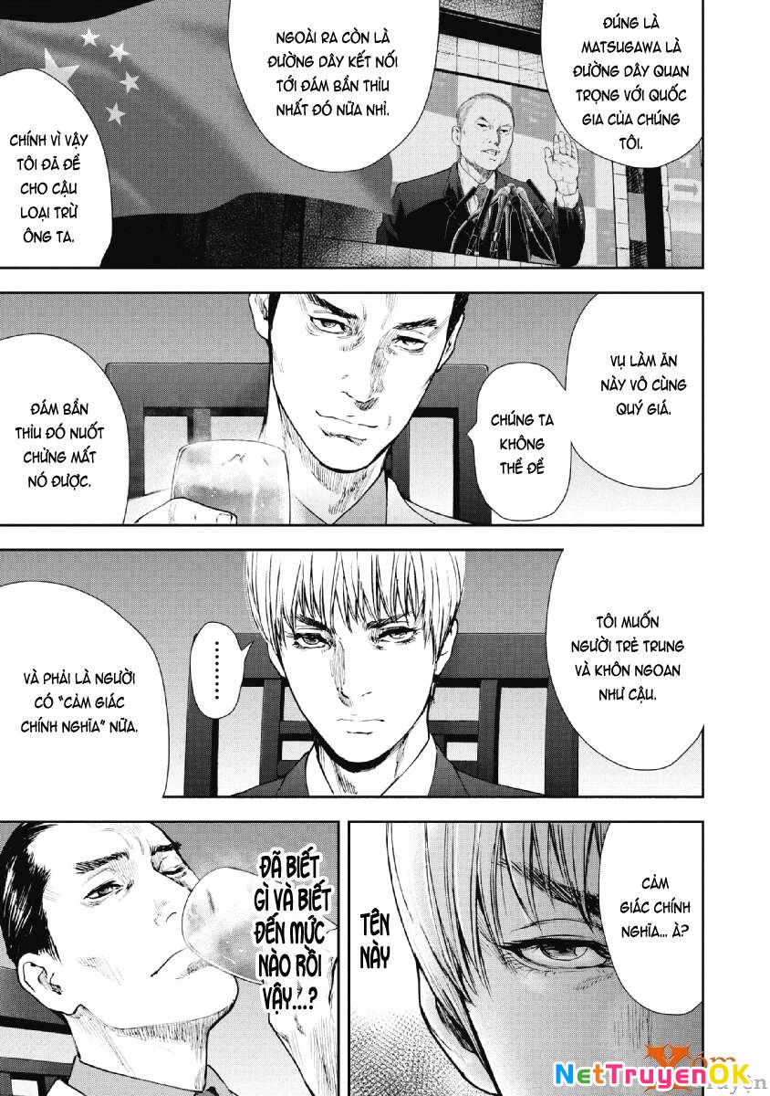 Gift Plus Minus Chapter 70 - Trang 2
