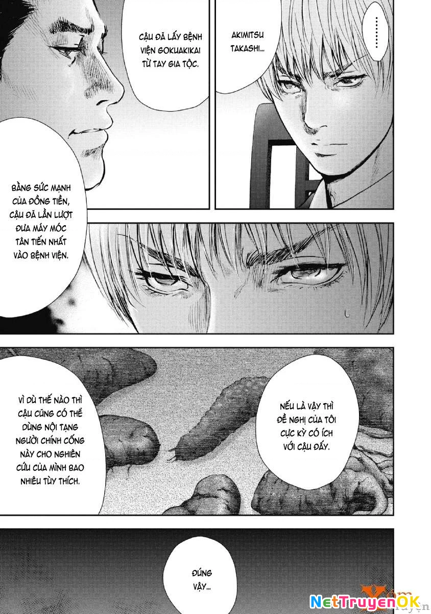 Gift Plus Minus Chapter 70 - Trang 2