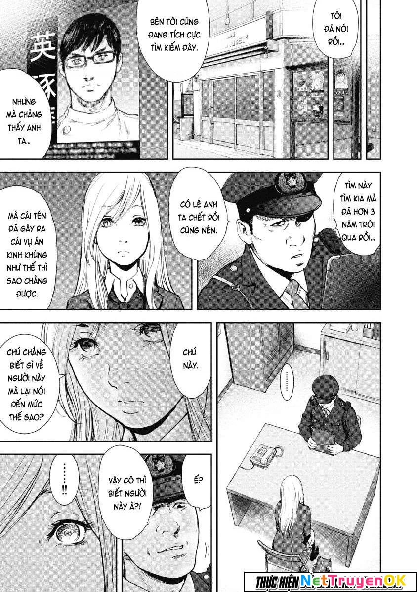 Gift Plus Minus Chapter 71 - Trang 2