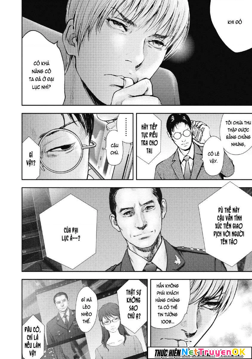 Gift Plus Minus Chapter 73 - Trang 2