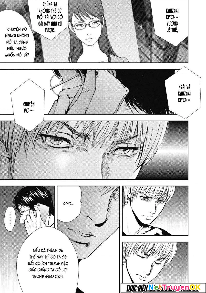 Gift Plus Minus Chapter 73 - Trang 2
