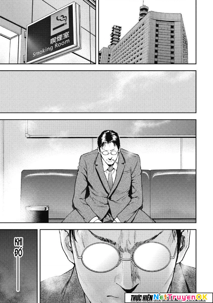 Gift Plus Minus Chapter 75 - Trang 2